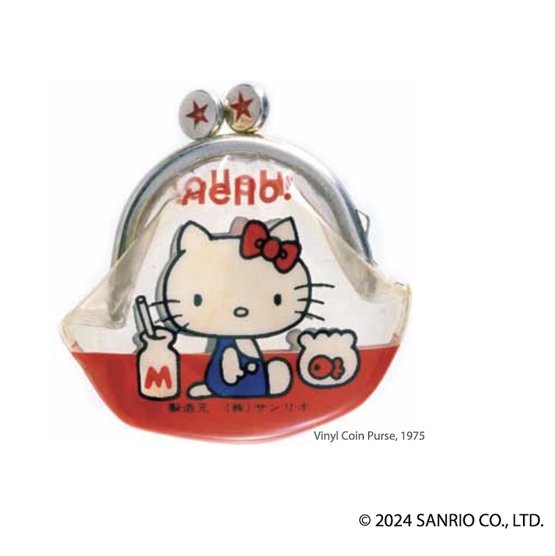 Original Hello Kitty coin purse made by Sanrio, featuring Hello Kitty on the front with a bottle of milk and a fish. The closure is silver and has red stars on it 